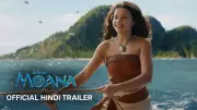 Moana Hindi Trailer Released: Dwayne Johnson Stars in Thomas Kail Film