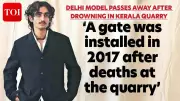 Model Dies at Abandoned Quarry in Kerala During Fashion Label Recce