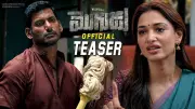 Mogudu Official Teaser: Vishal, Tamannaah Bhatia in Sundar C's Film