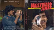 Mollywood Times to Release Without Trailer, Director Explains Bold Move