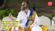 Money Can't Buy Happiness: Wisdom Over Wealth, Says Sri Sri Ravi Shankar