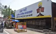 Monsoon Approaches as Rain Shelters in Ludhiana Remain in Disrepair