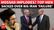 Mossad Deputy Chief Sacked Amid Iran Operation Failures, Reports Say