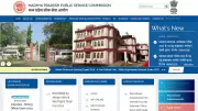 MPPSC SSE Mains 2025: Application Process Begins for Qualified Candidates