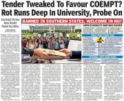 Nagpur University Exam Scam: Promarc Denies Data Transfer Failure, Blames IT Cell