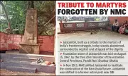 Nagpur's historic Jaistambh abandoned, citizens urge CM Fadnavis for restoration