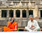 Naidu calls for preserving India's cultural values, promotes yoga at Undavalli Caves