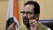 Naqvi: Emergency 'Killing of Constitution' Must Be in Textbooks