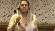 NCP Distances Itself from MLA Sana Malik's Polygamy Remarks