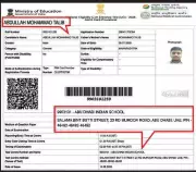 NEET Aspirant Gets Abu Dhabi Exam Centre, 2500km Away