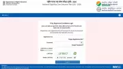 NEET UG 2026 Re-exam on June 21: Multi-layer Security with Facial Recognition, Biometrics Deployed