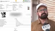 NEET UG Re-test: Nagpur Student Gets Abu Dhabi Centre in NTA Mix-up