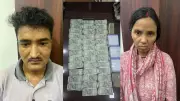 Nepalese Couple Arrested for Stealing Rs 25 Lakh in Bengaluru