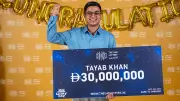 Nepali Guard in UAE Wins Dh30 Million Lottery Jackpot with Friends