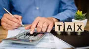 Net Income Tax Collection Grows 15% to Rs 5.21 Lakh Crore Till June 17