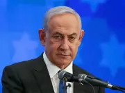 Netanyahu: Israeli forces won't leave Lebanon until Hezbollah threat is gone