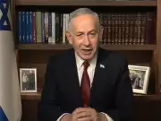 Netanyahu Vows to Bring Entire Bnei Menashe Community to Israel in 4 Years
