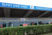 Noida Airport Launch: Air India Express Pulls Out, IndiGo Takes Lead