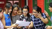 NTA Launches Official WhatsApp Channel for NEET UG 2026 Re-Exam Updates