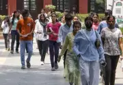 NTET 2026 Score Cards Now Available on DigiLocker for Candidates