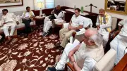 Opposition parties to brainstorm on road ahead amid internal rifts