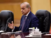 Pakistan PM Shehbaz Sharif Says US-Iran Peace Deal to Be Finalised in 24 Hours