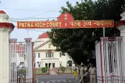 Patna HC: Special Excise Courts Can Release Non-Liquor Goods Seized with Vehicles