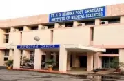 PBDUHS Vice Chancellor Issues Show-Cause Notices to Two Examiners Over Unfair Evaluation