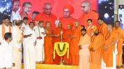 Pejawar Seer Backs K S Eshwarappa as Future Karnataka CM Candidate