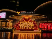 Phoenix Shopping Festival 2026 Launches Pune's Biggest Shopping Season