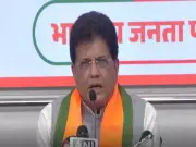 Piyush Goyal: India-US FTA Won't Be Implemented Until Competitive Advantage Secured