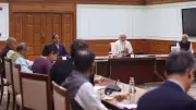 PM Modi Chairs Economic Advisory Council Meet Amid West Asia Crisis