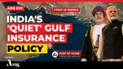 PM Modi's Quiet Gulf Move Now Paying Off; India-Oman CEPA A Strategic Gamechanger