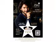 PMJ Jewels Launches Superstar Bracelet 2.0: A Tribute to Fathers