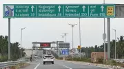 PMO Delay Pushes Bengaluru STRR Completion Beyond 2029