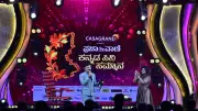 Prajavani Kannada Cine Sammana: A Night of Glitz and Glamour for Sandalwood