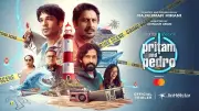 'Pritam And Pedro' Trailer: Vikrant Massey, Arshad Warsi Starrer Web Series