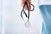 Pune Corporators Allege Private Hospitals Deny Admission, Demand Deposits