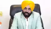 Punjab Caps Private School Fee Hike at 5% Per Annum, Tough Law Coming