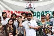 Punjab Ignoring Youth Crisis as Cockroach Janta Party Gains Traction