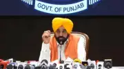 Punjab to Start Women's Financial Aid Scheme from July 1