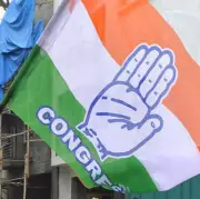 Punjab Youth Congress President Selection Process Begins After Election Results