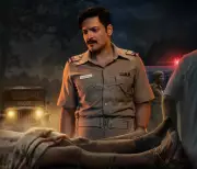 Raakh Review: Unsettling Crime Series Leaves Many Questions Unanswered