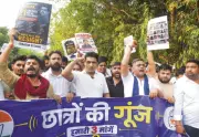 Rahul Gandhi asks Congress leaders to back 'Chhatron Ki Goonj' protest against paper leaks