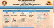 Rajasthan Pre DElEd Result 2026 Tomorrow: Check Scorecard and Counselling Details