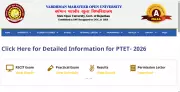 Rajasthan PTET 2026 Admit Card Expected on June 8 at vmou.ac.in