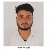 Rajasthan SOG Arrests Two for Forged Taekwondo Certificates in Govt Job Scam