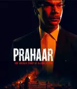 Rajkummar Rao as Ujjwal Nikam in 'Prahaar': First Look Unveiled