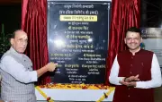 Rajnath Singh Launches Aluminium Extrusion Press in Nagpur to Boost Defence Self-Reliance