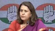 Ram Mandir Fund Theft: Congress Demands PM Modi's Responsibility